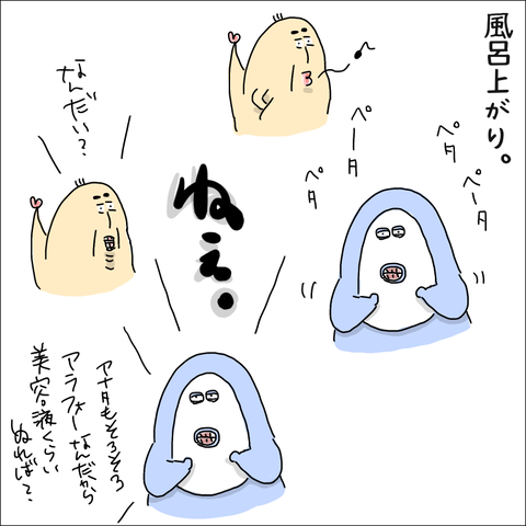 EFAB9F85-6810-449E-8840-F7FBE6E3412E