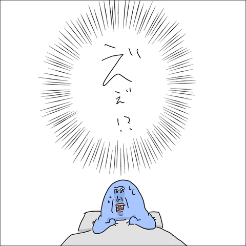 E94C86C6-82C7-4896-B7E3-14E4477D12C4