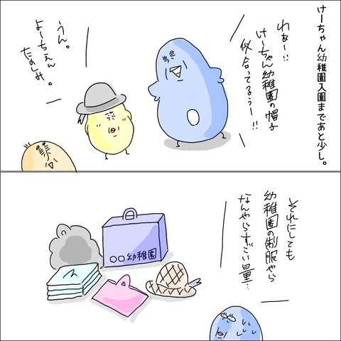 9BC83B77-3995-44B7-940E-74F705B028CC