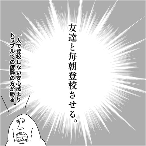 20C5B5BD-D1AC-4EF1-83AD-38D0CA10E623