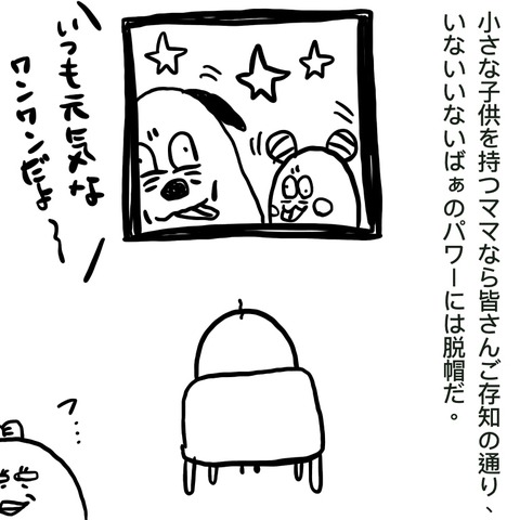 92D2882A-20F7-4E5D-9160-EACE717C63DF