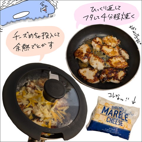 DBC533A9-9861-408A-BBF2-969788E91D56