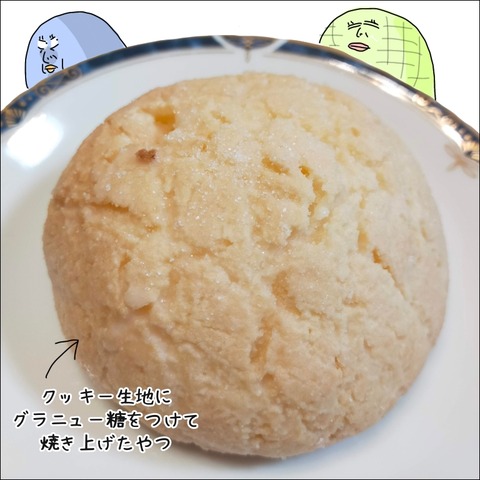 6AD18D3C-77F9-4171-BD1E-6C570249EE06