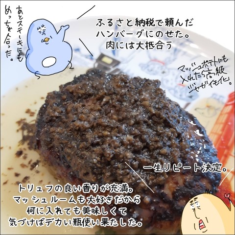 9B742E1E-8122-4C4E-B668-3267DC5CB2BE