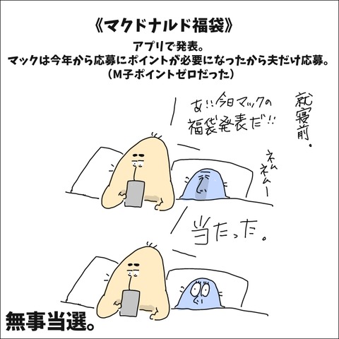 242B81F5-FCD8-46A1-BBEB-E342CE87AAE3