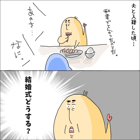 32D5AF92-71DE-45B2-989F-5DE2D8F872D6