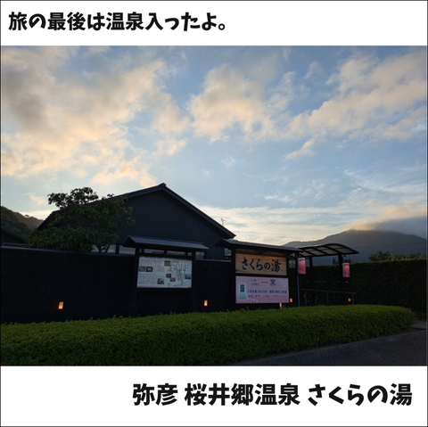 3C3B1560-D83E-4070-8533-6DEE420A5131