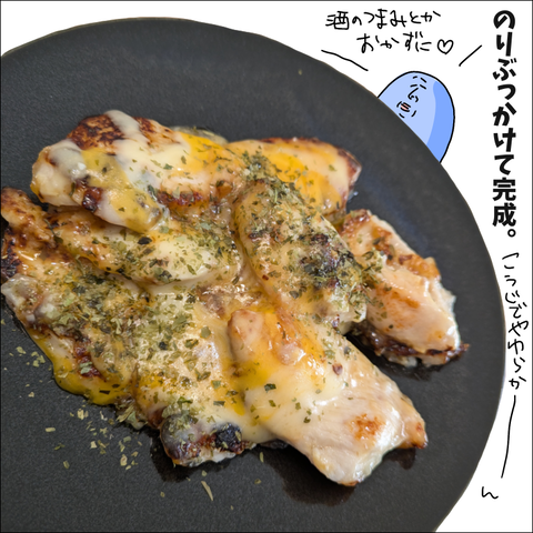 B5634EDB-C5DA-4CB9-B267-8BF99079B278