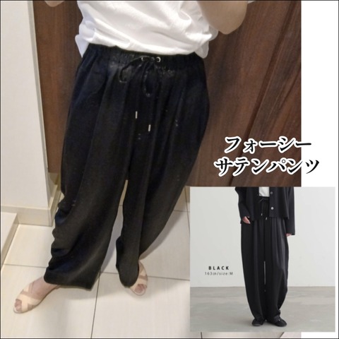 D31CC5D4-6206-44E6-87AE-607F255B752B