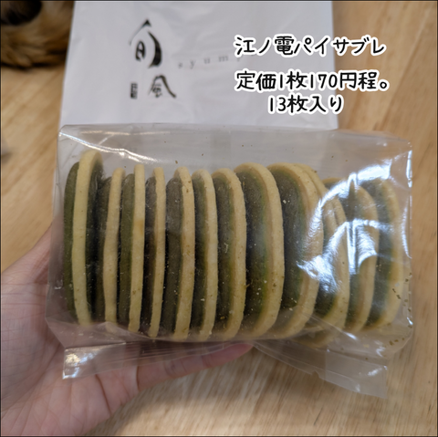 6883DC50-C8F2-4C6D-90D8-162802149E80
