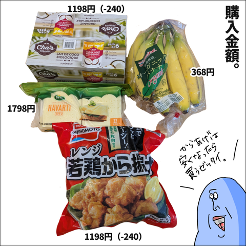 08C7A1B2-E987-49A6-B22C-7F6C92A65CE9