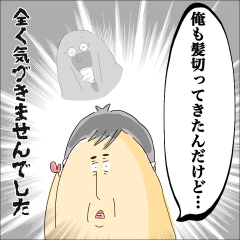 5BFB181F-9FA6-4B2C-B417-EC626CAF5E5F
