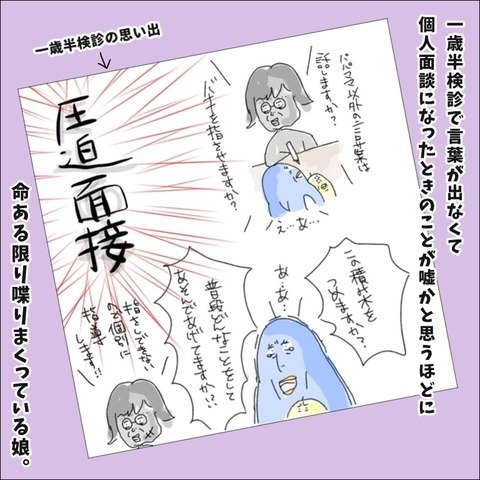 B5E7AB9D-F8D6-47BF-942C-F9E7D90E2C66