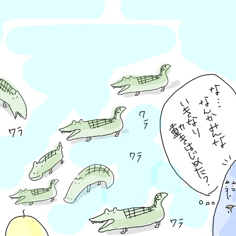A5EF24CE-1740-4423-8646-AF5BBA7ED652