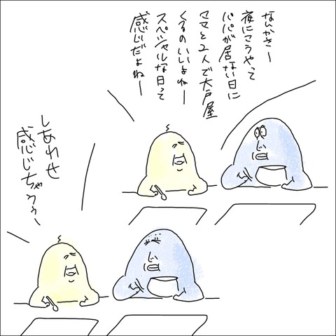 4CCFD4FA-70D3-4B41-83CB-529DBDF88011