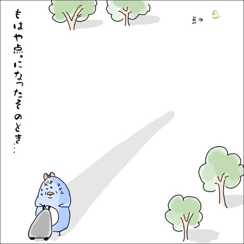 2AA9523C-6790-49AC-A4F7-501B4D3CE3C3