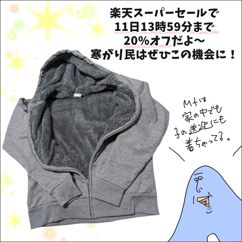 FE7AE261-86E3-48C8-862C-AB88B256D198