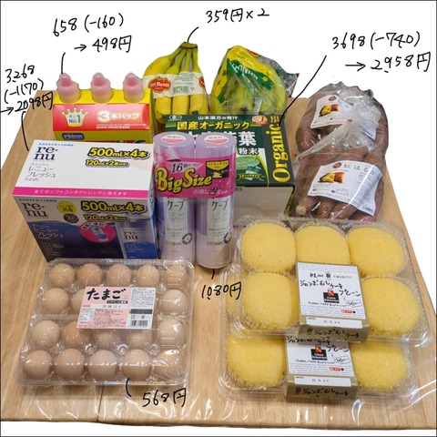0FDB011B-3F52-4DEB-A2AB-CC01AC1D8868
