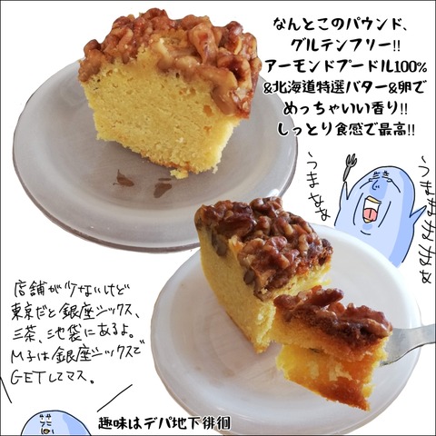 6EB4BD76-21FC-4BE9-A11A-314BC5E1B2ED