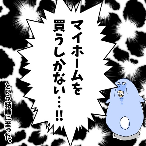 D8F05317-CE3F-4305-8AD5-67380ABCE2FB
