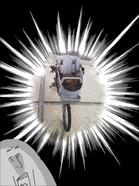 38807E50-773F-4056-84E4-080AE85B4A03