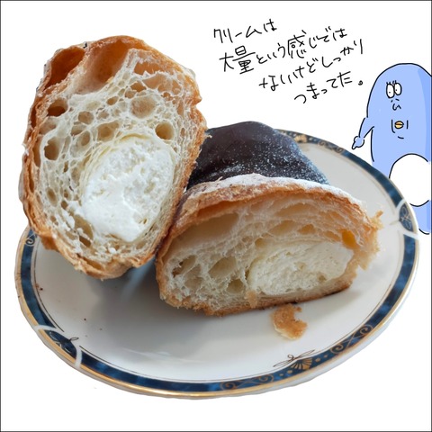 670BBA7A-FFA2-457F-9898-892905F79D3C