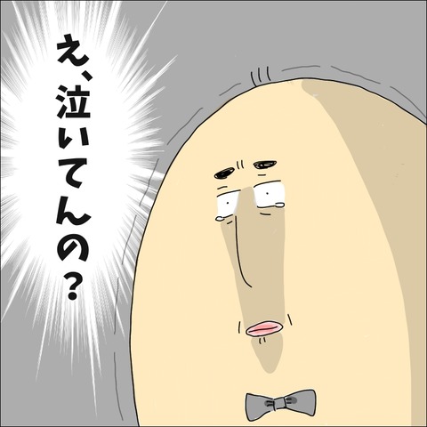 6C12F3B7-EFC6-42BD-9DC9-A8B0708441CE