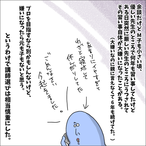 A4BDBE0B-0006-44D7-A72E-269CDCCA046B