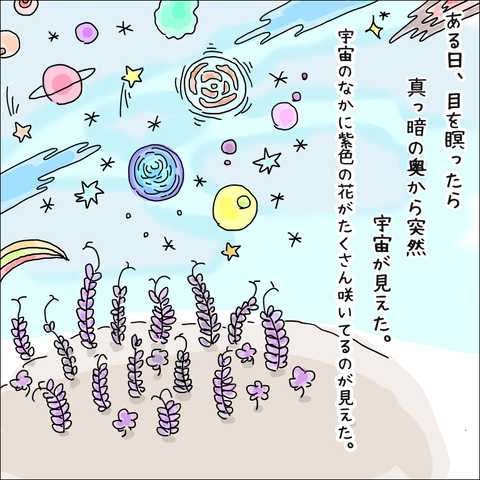 77F91DB7-0FE6-4324-A9F0-F6063D7CE620