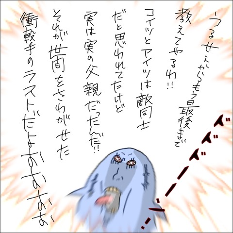 1CE7F68C-B4ED-4499-AE05-F589CC6950FC