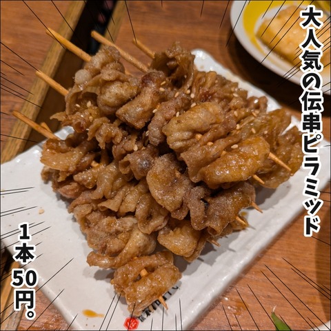 32381B31-D8A4-437D-B467-6D9B942B1168