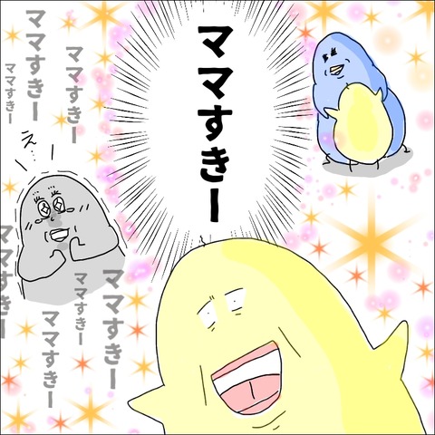 BD735D56-12CF-46A6-A03D-61D44D463A53