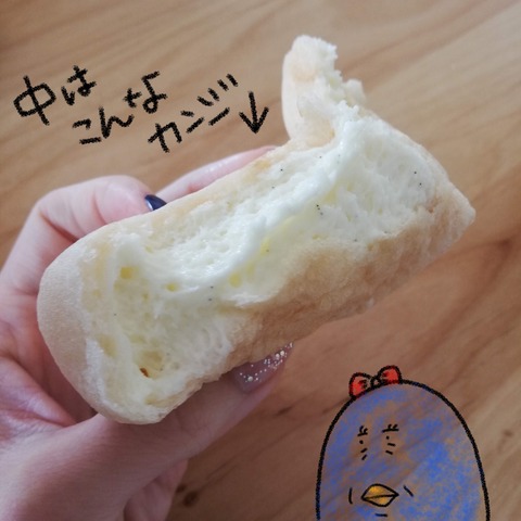 C8F65A44-40A3-4E3B-B17F-80F2353888C5