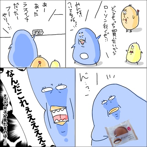 64FE3F4D-8A36-4DE0-B61D-34F79E1DC986