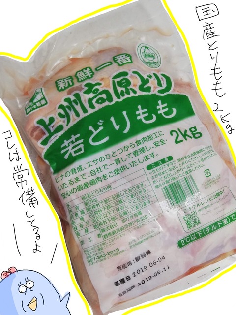 556F5F05-3579-4187-8AEC-E754FA1C0929