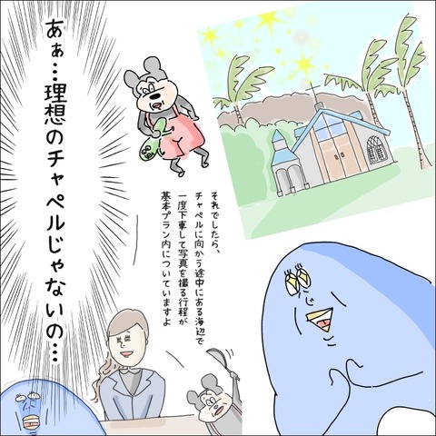 268DC231-8CD3-4DA8-BD55-B4EFE18F5139
