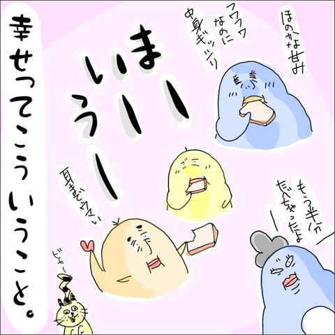 8882241C-04EB-4650-9128-0C0324FE5804