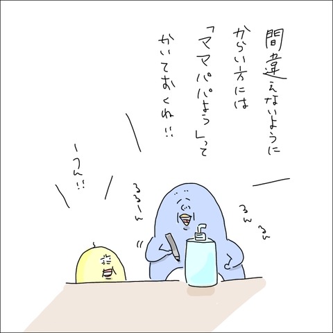 E07F7924-98B9-4036-9145-E119434B5549