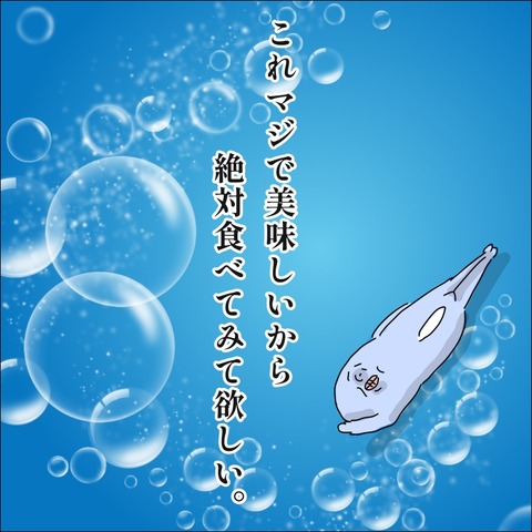 A45E70C7-13DC-4382-8041-2C99F5126220