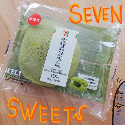F78D91FF-9EF2-4215-82DA-4CEA4A909142