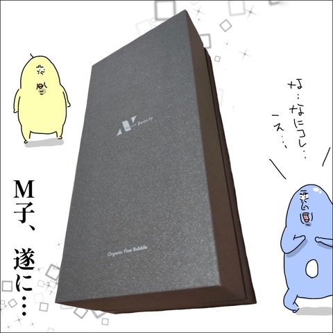 DB0FFDE1-0076-43A0-A4CF-21EEF16E1E08