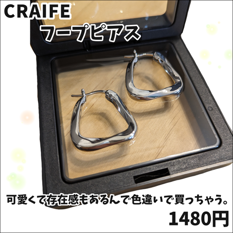 F38BDC4A-5C76-48B8-83FB-238460EAB8B3