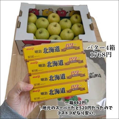 124E4692-7CC2-4209-960D-70E45A2814C8