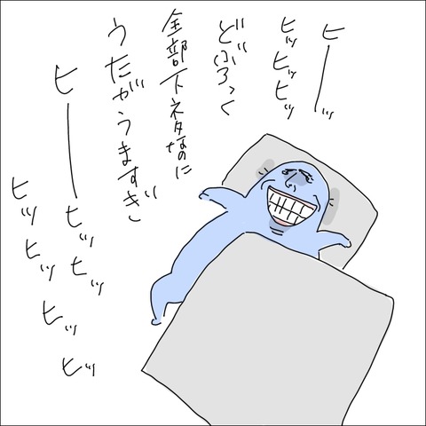 05FF37EF-78AF-45D9-8CB9-C2168E43BEA2
