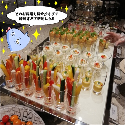 ED9F1F2C-D6CD-45FA-ADC9-AD2844D8B385