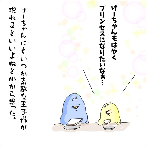 8C7422CB-D960-47A0-BE32-A40727C3B2BA