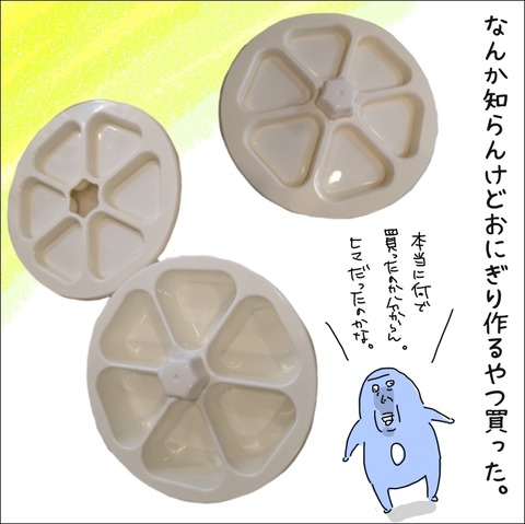 4F48D2C3-5520-42F8-A8E3-C709C23B6E56