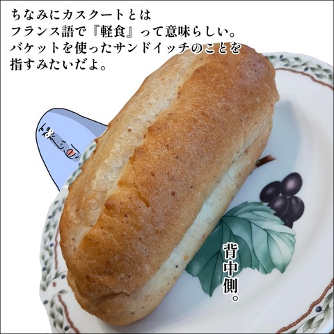 4E25602E-7B1A-40A6-9FF9-BCE64B0D768B