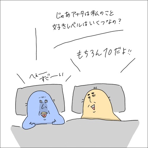 BA86BEB0-C9A4-43D9-8868-29DF936746E4