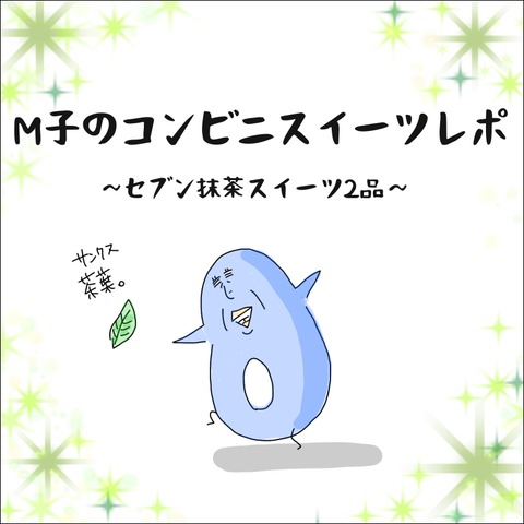 D45D7E98-97BF-4CF3-BA59-9203313260B7
